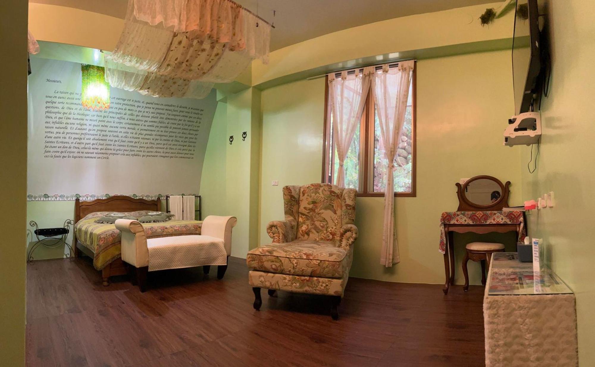 Maison-Philo Homestay B & B Sanyi Exterior photo
